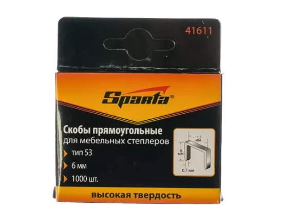 Скобы 6 мм для степлера тип 53 1000шт Sparta фото в Москве