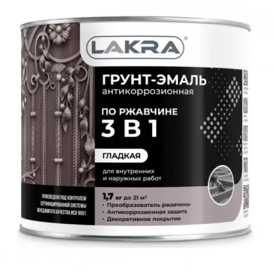 Икона товара