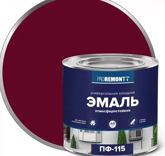 Эмаль ПФ-115 Проремонт винно красный 0.5 кг фото в Москве