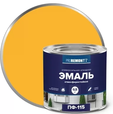 Эмаль ПФ-115 Проремонт желтый 0.5 кг фото в Москве