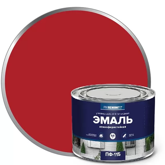 Эмаль ПФ-115 Проремонт красный 0.5 кг фото в Москве
