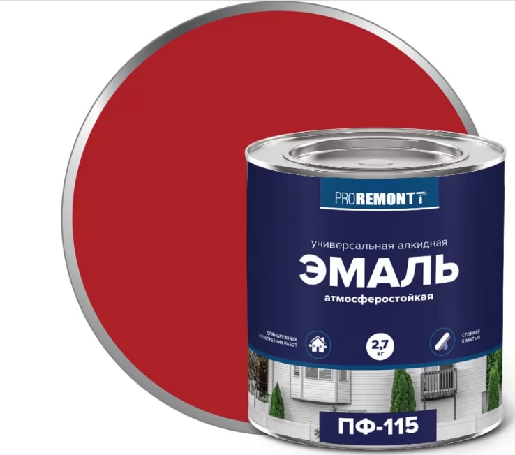 Эмаль ПФ-115 Проремонт красный 2.7 кг фото в Москве