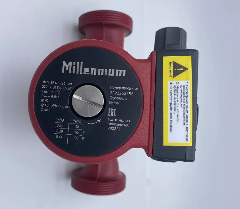 Насос циркуляционный Millennium MPS 32-40 (180 мм) с соединительными гайками фото