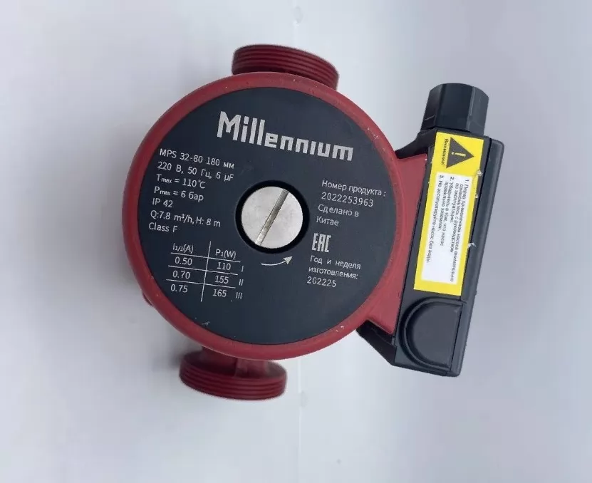 Насос циркуляционный Millennium MPS 32-40 (180 мм) с соединительными гайками фото