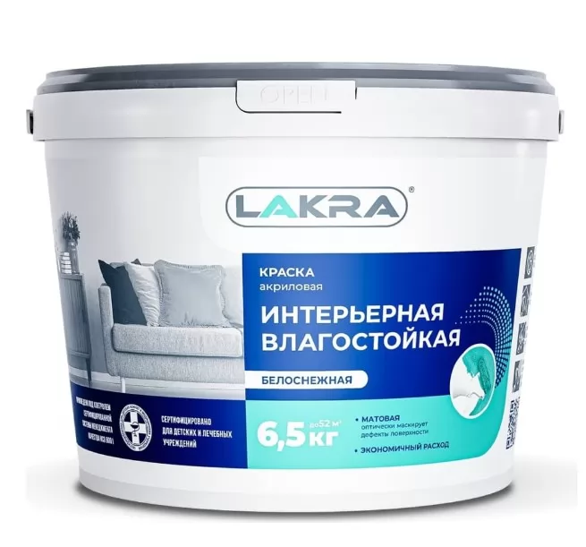 Интерьерная акриловая краска ЛАКРА влагостойкая белая 6.5 кг фото в Москве