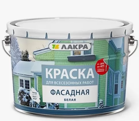 Краска фасадная всесезонная Лакра белая 14 кг фото в Москве