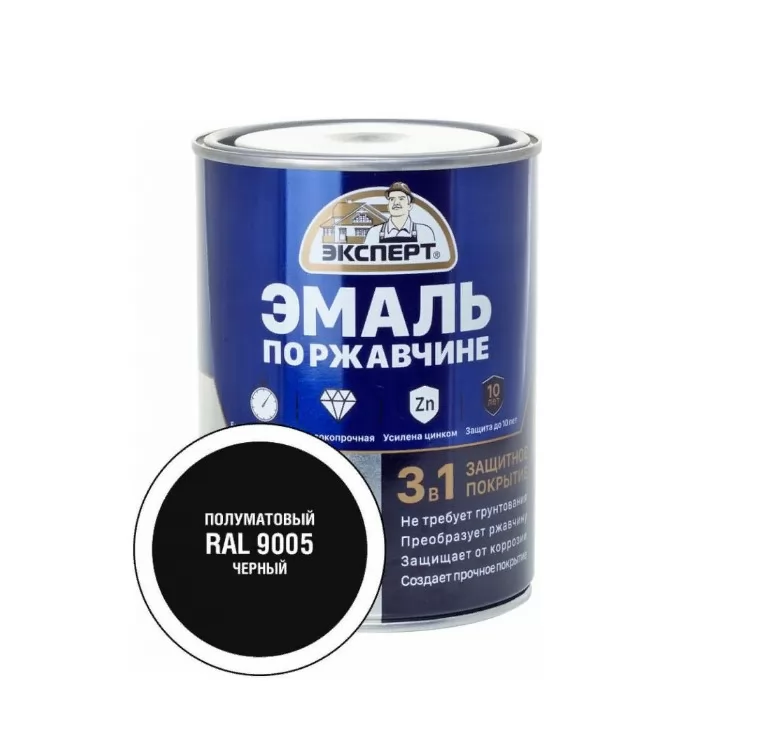 Эмаль по ржавчине 3в1 полуматовая ЭКСПЕРТ черный RAL 9005 0,8 кг фото в Москве