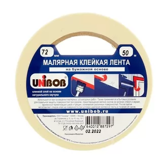 Малярная клейкая лента UNIBOB 72 мм х 50 м 854504 фото в Москве