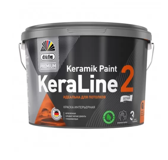 Dufa Premium KeraLine 2 Keramik Paint краска для стен и потолков  9 л. Матовый глубокий фото