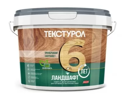 Икона товара