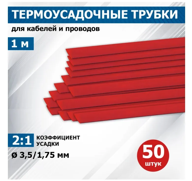 Картина продукта