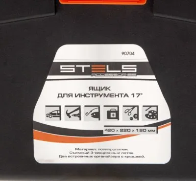 Икона товара