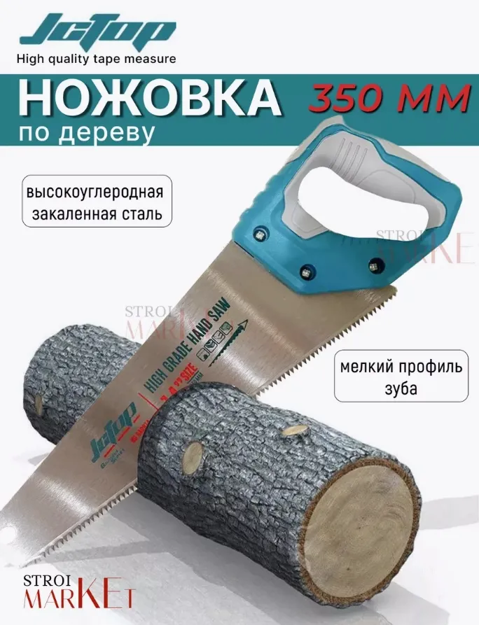 Картина продукта