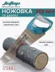 Икона