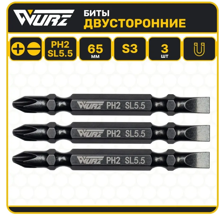 Картина продукта