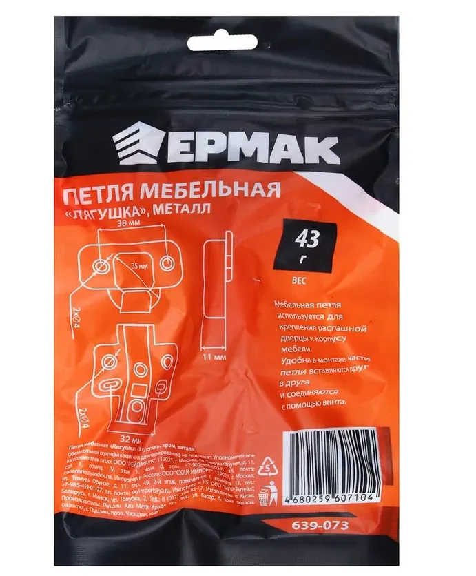 Картина продукта