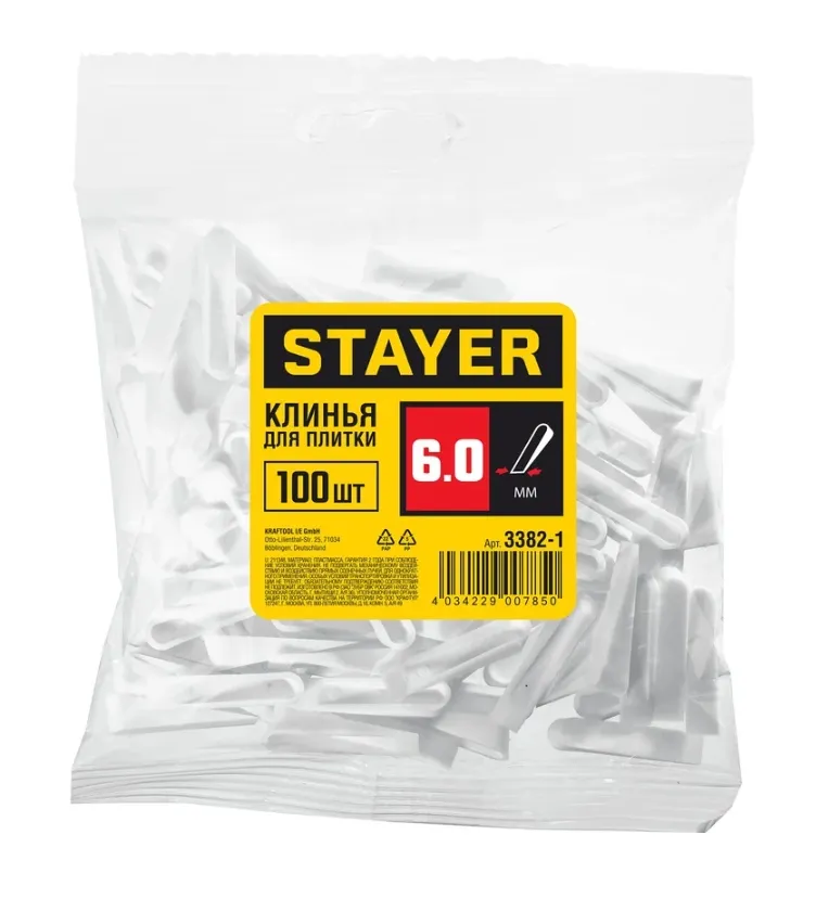 Картина продукта