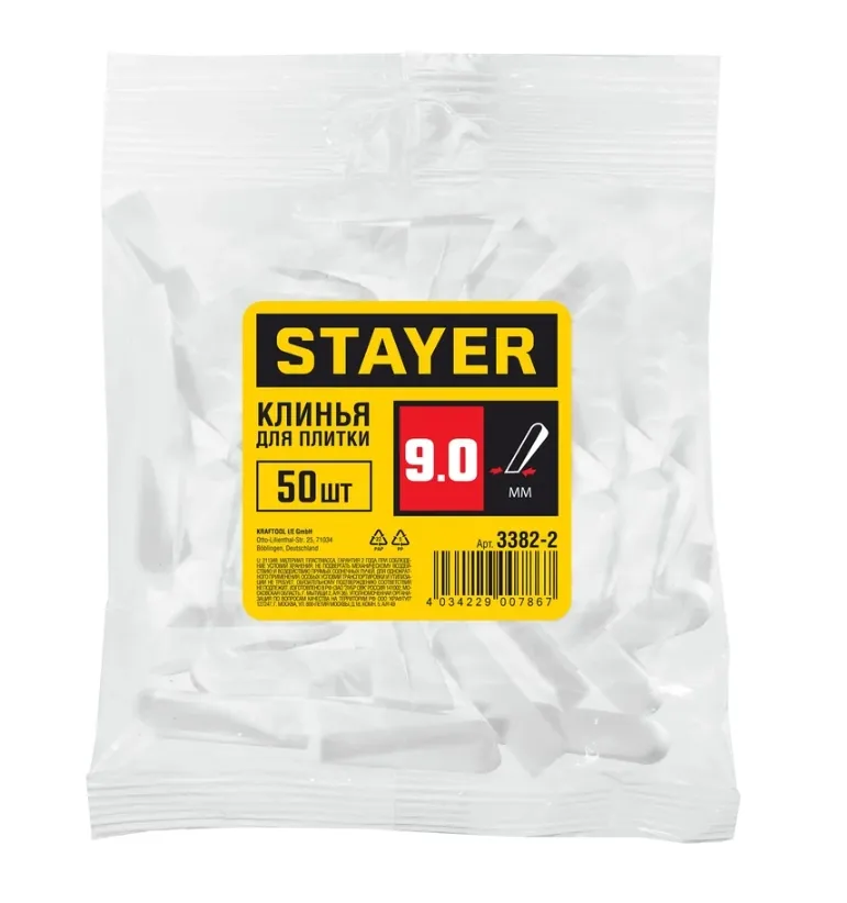 Картина продукта