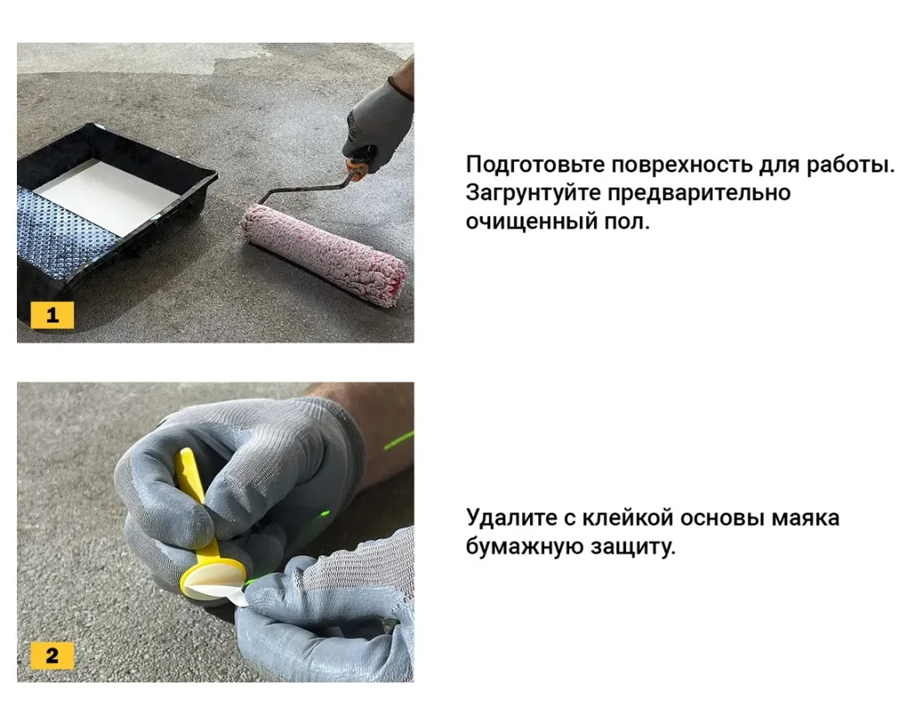 Картина продукта