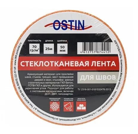 Картина продукта