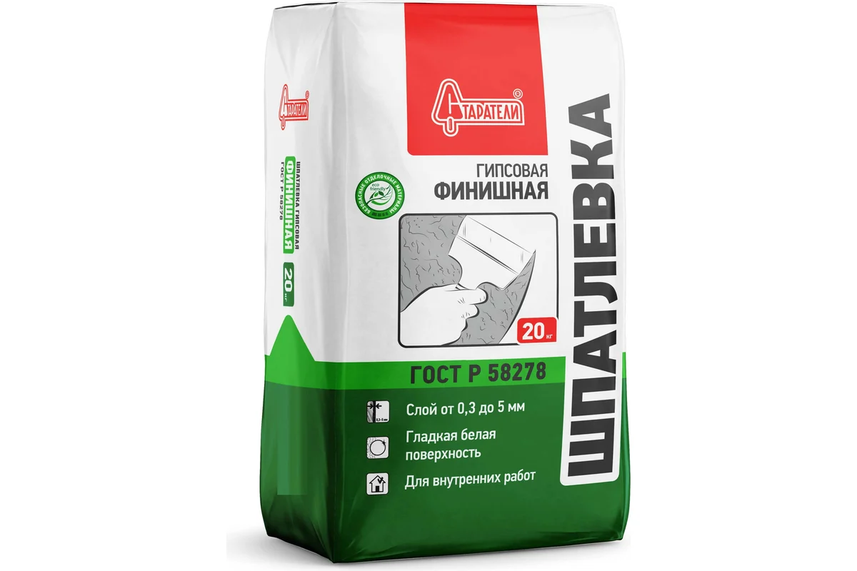 Гипсовая шпатлевка Старатели Финишная 20 кг 3277/3424