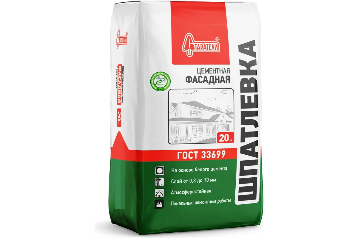 Цементная шпатлевка Старатели Фасадная 20 кг 3277/2549