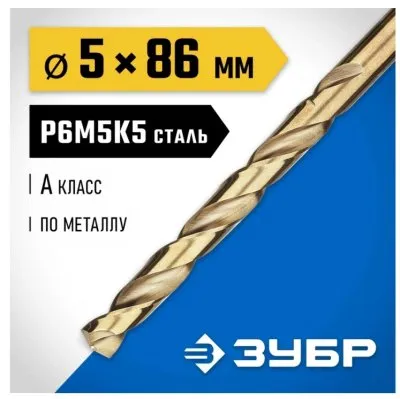 Икона товара