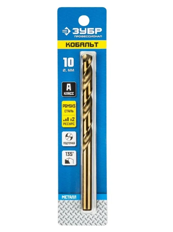 Купить Сверло по металлу ЗУБР Кобальт 10х133 мм, сталь Р6М5К5 29626-10