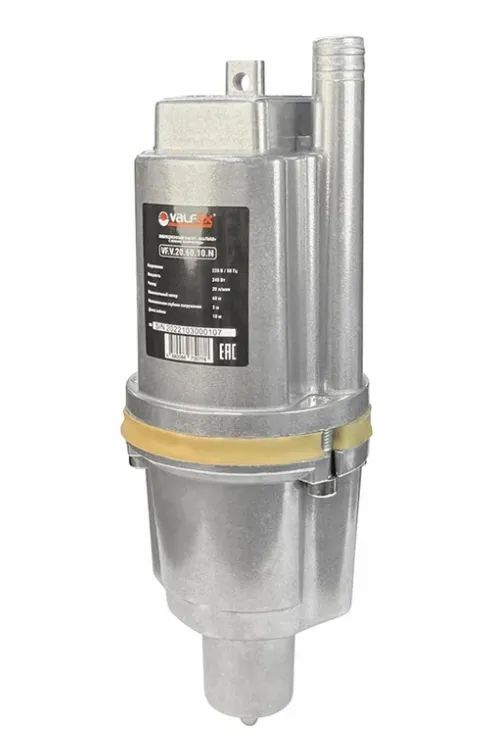 Купить Вибрационный электронасос Valfex низ. 20/60-10м (6) VF.V.20.60.10.N