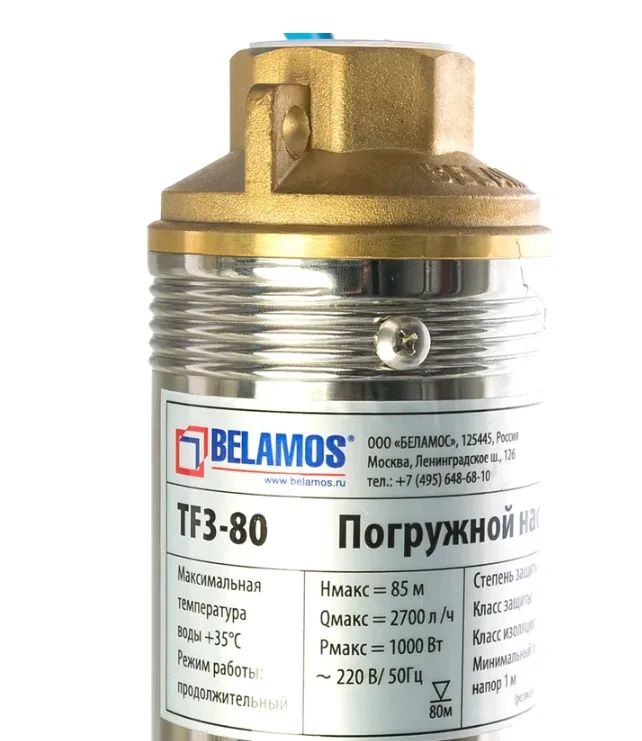 Купить Насос БЕЛАМОС TF3 -80 TF3-80