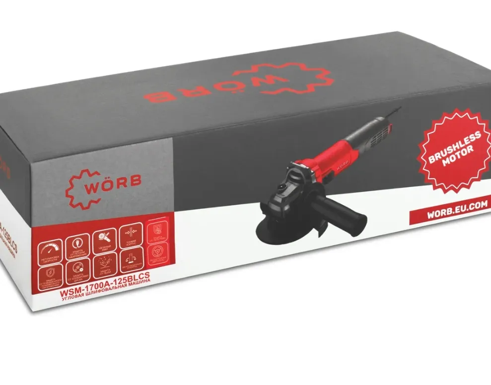 Купить Угловая шлифовальная машина WORB (УШМ) WSM-1700A-125BLCS 4000201A1