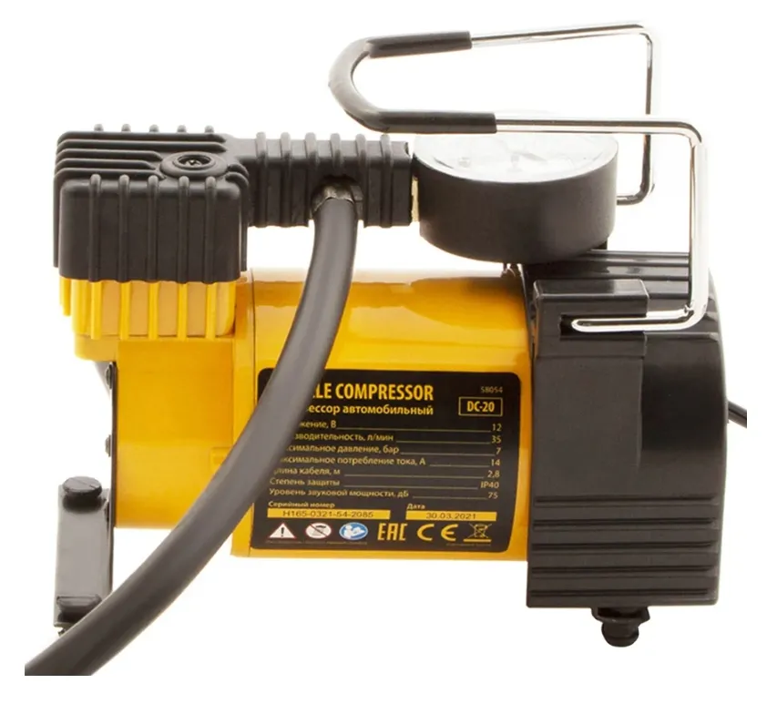 Купить Автомобильный компрессор DENZEL DС-20,12В, 7 атм, 35 л/мин