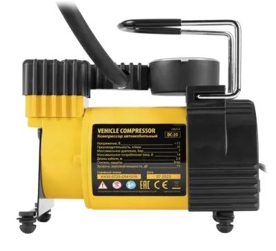 Икона товара