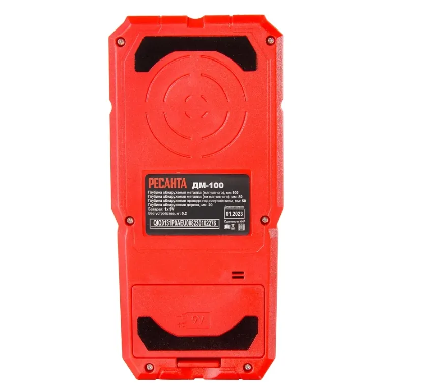 Купить Детектор металла Ресанта ДМ-100 61/10/534