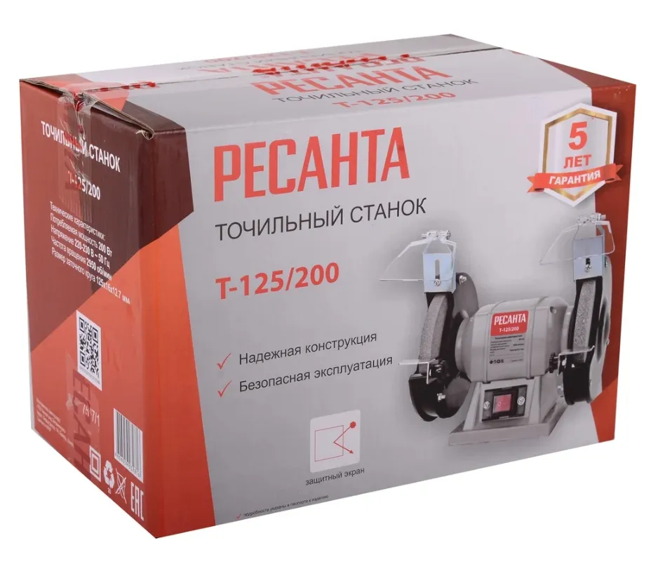 Купить Точильный станок Ресанта Т-125/200 75/7/1