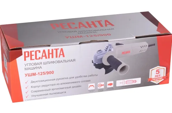 Купить Углошлифовальная машина Ресанта УШМ-125/900 75/12/2