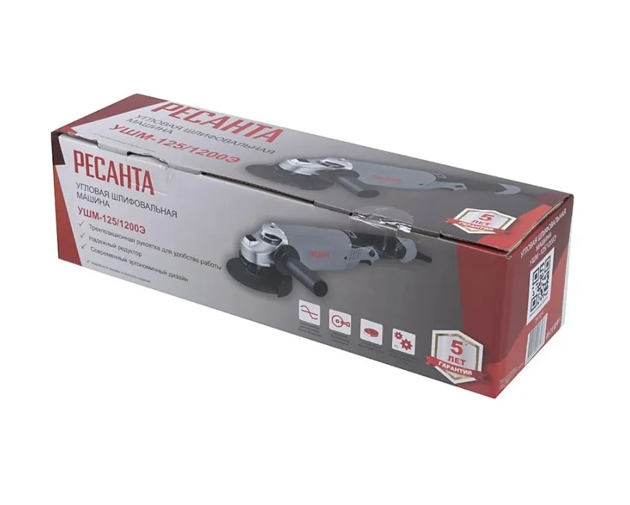 Купить Углошлифовальная машина Ресанта УШМ-125/1400 ЭПП 75/12/14