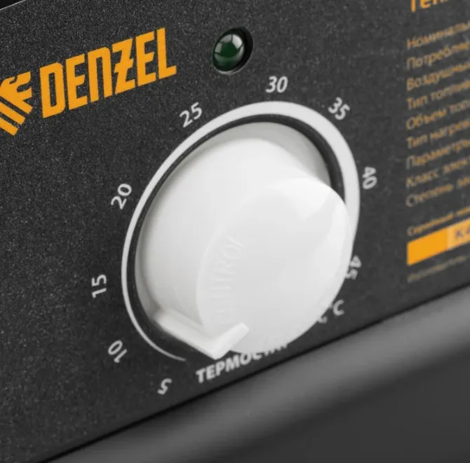 Купить Дизельная тепловая пушка Denzel dhg-25i, 25 квт, 600 м3/ч, термостат 96483