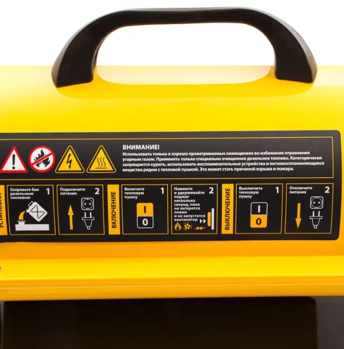 Купить Дизельная тепловая пушка Denzel DHG-10, 10 кВт, 300 м3/ч, прямой нагрев 96481