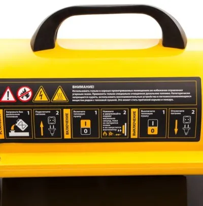 Икона товара