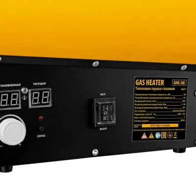 Икона товара