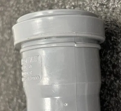 Икона товара