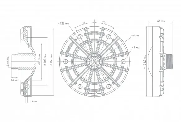 Купить Фланец ГА 24-150 л, пластиковый 9032