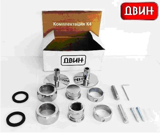 Купить Комплект подключения К4 Хром для электрического полотенцесушителя