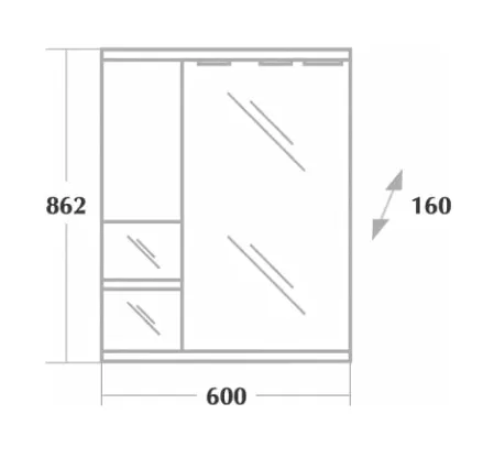 Купить Шкаф-зеркало Onika ЭЛИТА белый, правый 60.01 206020