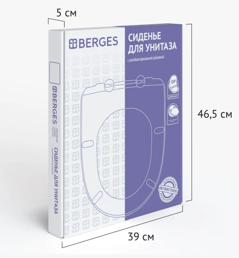 Купить Сидение с крышкой Berges Cezar A 011001