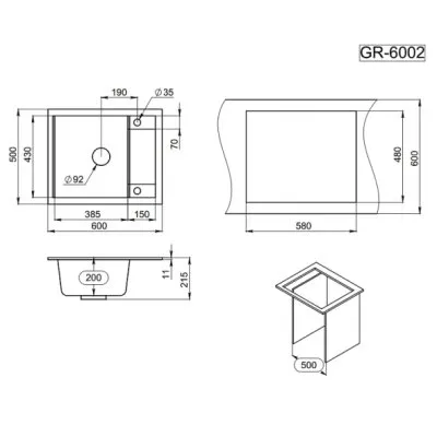 Икона товара