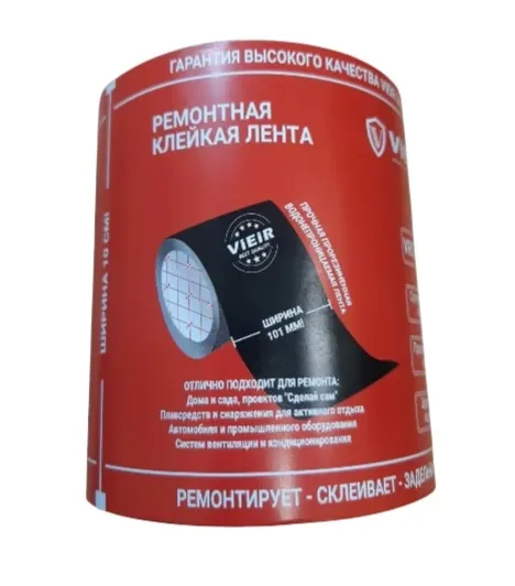 Купить Ремонтная клейкая лента ViEiR 10 см × 1.5 м влагостойкая VR02-1510