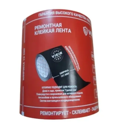 Икона товара