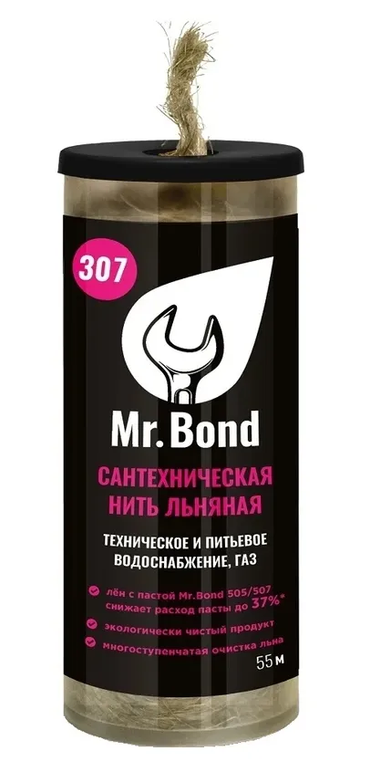 Купить Mr.Bond 307 Нить льняная сантехническая, 55 м MB5030700055 